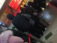 -五道口枣糕王(成府路店)