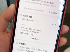 -蚝英雄鲜蚝自助专门店(长楹天街直营店)