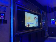 -V麦量贩KTV(富康城店)