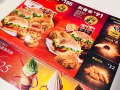 -肯德基(沈阳机场T3店)