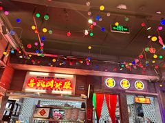 -水巷子·巴掌腰片重庆火锅(云纺店)