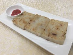 萝卜糕-顺德人家食府(黄金广场店)