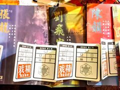 -好玩工厂密室·鹅鸭杀·桌游拼豆电玩