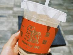 -JPG canteen(广州寺右公馆店)