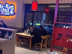 -张记虾尾·火锅·烧烤·大排档(涉外店)