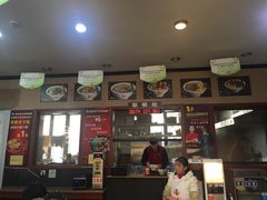 -秦云老太婆摊摊面(磁器口店)