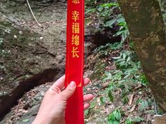 -百漈沟生态旅游景区