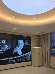 -杭州米兰柏羽医疗美容医院