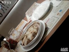 某日吃的，忘了〉_〈-COCO壱番屋(北京平安国际金融中心店)