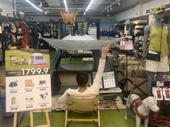 -迪卡侬(苗岭路店)