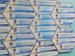 -首都医科大学宣武医院