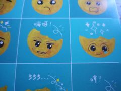 -魏家凉皮(来广营店)