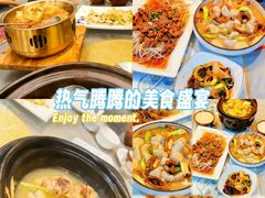 -来客家食府 · 福建客家菜