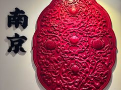 -李百蟹·江南蟹黄面(夫子庙店)