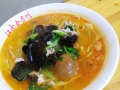 -泰顺江南春面馆