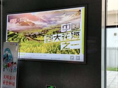 -婺源站