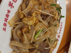 -芋包王闽南茶楼(八市店)