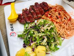 -大学城美食街