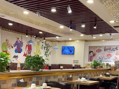 -巴依兄弟西域美食(机场店)
