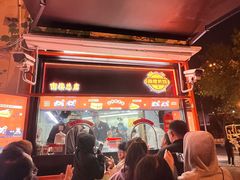 -南楼煎饼(南楼总店)