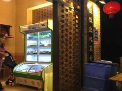 -聪辉同安老美食饭店(大元路店)