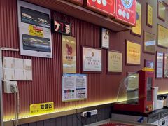 -银记肠粉店(北京路店)