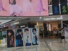 -万达广场(松江店)