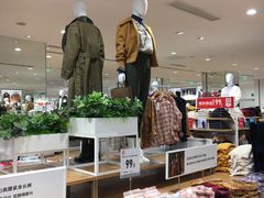 -优衣库(上海金桥太茂店)
