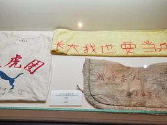 -九江市博物馆