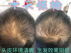 -保定百货大楼(裕华西路店)