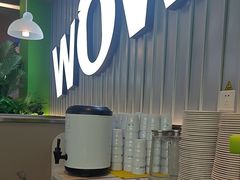 -蛙喔牛蛙(淮安吾悦店)