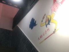 -九星格老火锅(曹家巷恒大店)