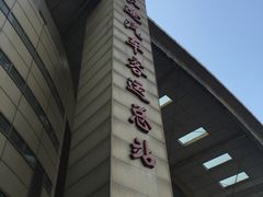 -上海长途汽车客运总站