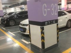 -砂之船奥莱(南京江宁店)