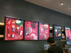 -星巴克(珠海摩尔百货店)