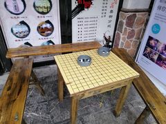 -风波庄(罍街分舵)