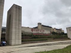 -贵州师范大学(宝山北路校区)