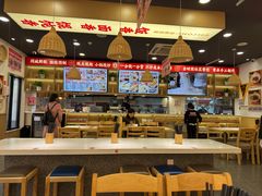 -弄堂咪道-饭香·面香·馄饨香(兴梅店)