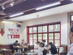 -张氏父子常德肠子馆(贺龙店)