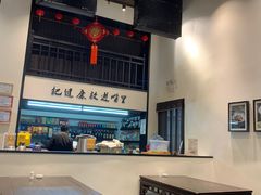 大堂-茶叁酒肆·楚味江湖(菱角湖店)