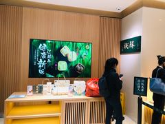 -泸溪河桃酥(西直门凯德店)