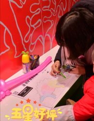 -恐龙探索乐园(磁器口店)