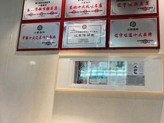 -小船渔村•大连菜•大连焖鱼(明泽街店)