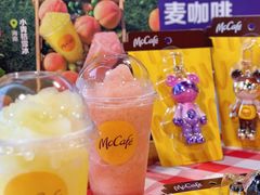 -麦当劳(北京路广百广场店)