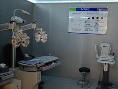 -宝岛眼镜(北京亚运村旗舰店)