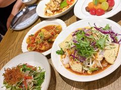 -那时新疆·若羌(经纬汇店)