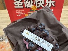 -凯德广场(学府店)