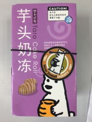 -花师傅