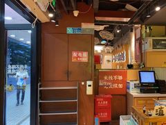 -云味馆·云南菜·云南米线(沙井华润店)