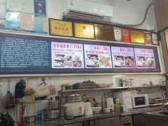 -蛋满灌·非遗手工灌蛋(龙头路店)